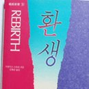 신서-2 이미지