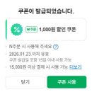 오베이커리 네이버블로그