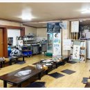 명화동 보건진료소 이미지