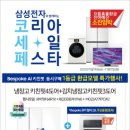 정자사거리 이미지