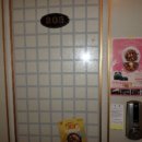 덕진-101 이미지