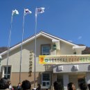 장전보건진료소 이미지