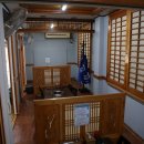섬마을조개구이