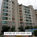 (주)신우종합관리 이미지