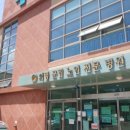 의료법인세영의료재단 이미지