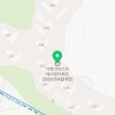 데시앙광주역공인중개사사무소 이미지