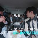 미스터네이비