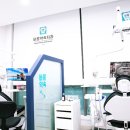 바른이유치과의원 이미지