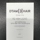 장지역1번출구 선도빌딩 이미지