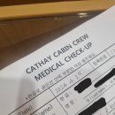 호명 메디칼 이미지