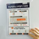 예그리나모텔 이미지