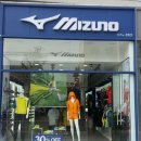 미즈노 중랑점 이미지