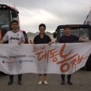 오삼농장 이미지