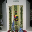 월드플라워 이미지