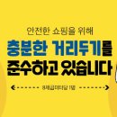 인원