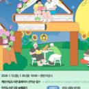 작전도서관 이미지