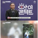 리쌍 길, &#34;3년전 결혼해 아내 아들 있다&#34;.jpg 이미지