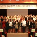 해바라기지역아동센터(3) 네이버블로그