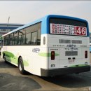 서해운수