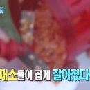 가비장의 이미지