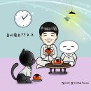 야진