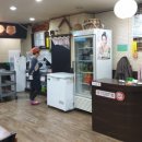 패밀리푸드시스템 이미지