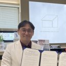 치유정신건강의학과의원 | 굿네이버스 경원권역본부 아주좋은이웃심리치유센터-스테이 정신건강의학과 의원, 업무 협약