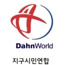 대주경로당 이미지