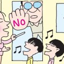 교가라면