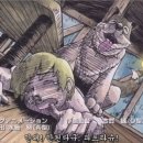 파트라슈 이미지