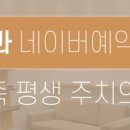 신치과기공소 이미지