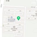 한국체대체인지 태권도장 이미지