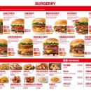 BURGERRY 이미지