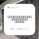 클라우드짐2 이미지