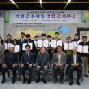 한국폴리텍대학춘천캠퍼스(2캠퍼스) 이미지