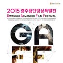 광주CGI센터 이미지