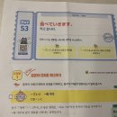 타이펜토 이미지