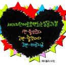 A+(에이플러스) | A (에이플러스)