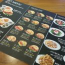 왓츠피데주 이미지