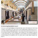🇫🇷 파리여행 뮤지엄패스 없이 무료 관람 꿀팁 (오르세, 루브르, 생트샤펠도 가능)