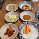 강릉흑염소 이미지