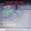 다산메트로약국 | 대구 분철하는 곳