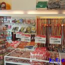 폴리파크 방촌점 이미지