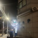 서대문 HIP 풋살그라운드 플랩 후기 | 주차장 위치 및 가는 방법 총정리