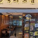 산호동177 이미지