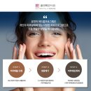 산호메디컬 이미지