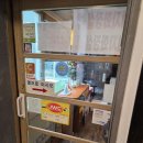 진배족발 - 강남구 언주로173길 19 | 진배족발