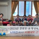 다운동행정복지센터 이미지