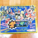 짱PC게임 이미지