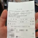 우정컴퓨터세탁 이미지